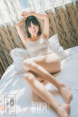 杨大壮和田桂花的